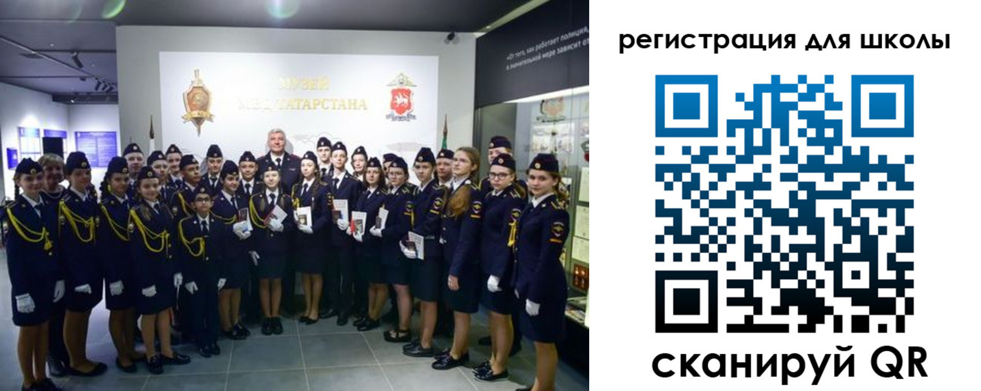 прописка гарантия в Прокопьевске